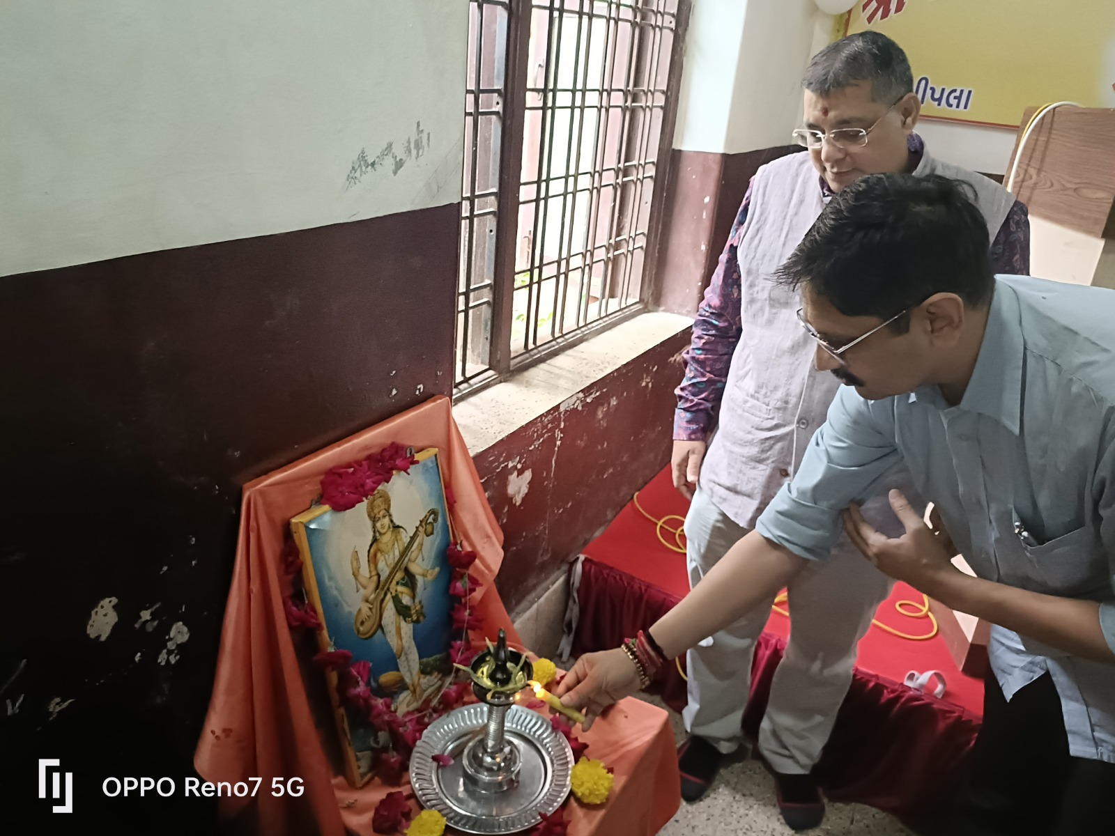 Activity WhatsApp Image 2025-10-31 at 17.32.08_c5442644.jpg